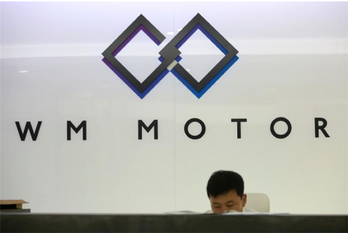 并购合作,电动汽车,新势力造车,奇点汽车沈海寅,中国新能源汽车初创公司,爱驰亿维,威马汽车,红星汽车 并购合作,电动汽车,新势力造车,奇点汽车沈海寅,中国新能源汽车初创公司,爱驰亿维,威马汽车,红星汽车
