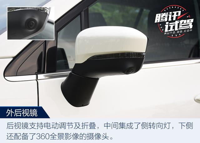 实用互联超长续航 试驾传祺GE3 530