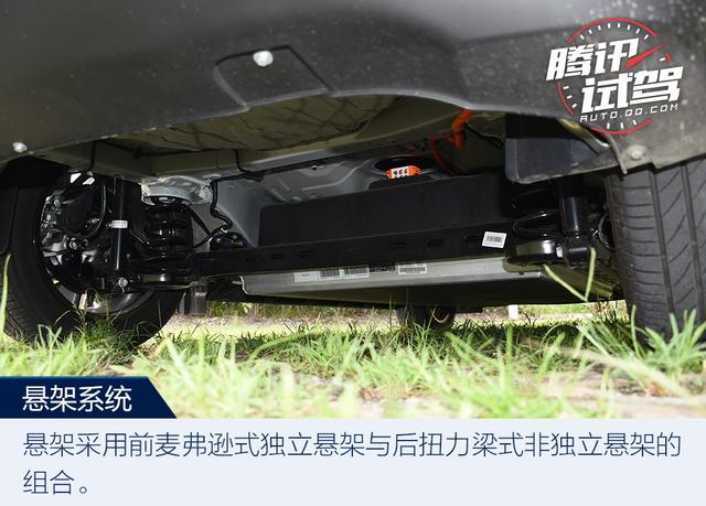 实用互联超长续航 试驾传祺GE3 530
