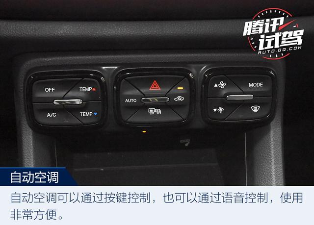 实用互联超长续航 试驾传祺GE3 530