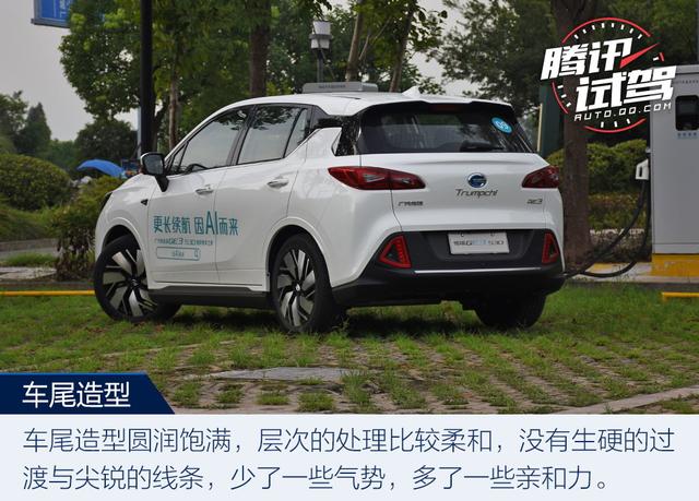 实用互联超长续航 试驾传祺GE3 530